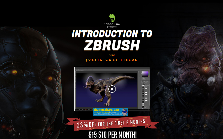 [Schoolism] Introduction to ZBrush with Justin Gob_0.png